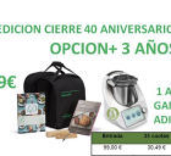 ¡¡¡¡¡REBAJAS DE ENERO!!!!! EDICIÓN ANIVERSARIO
